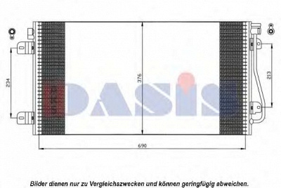 AKS DASIS 182017n -  Конденсатор, кондиционер